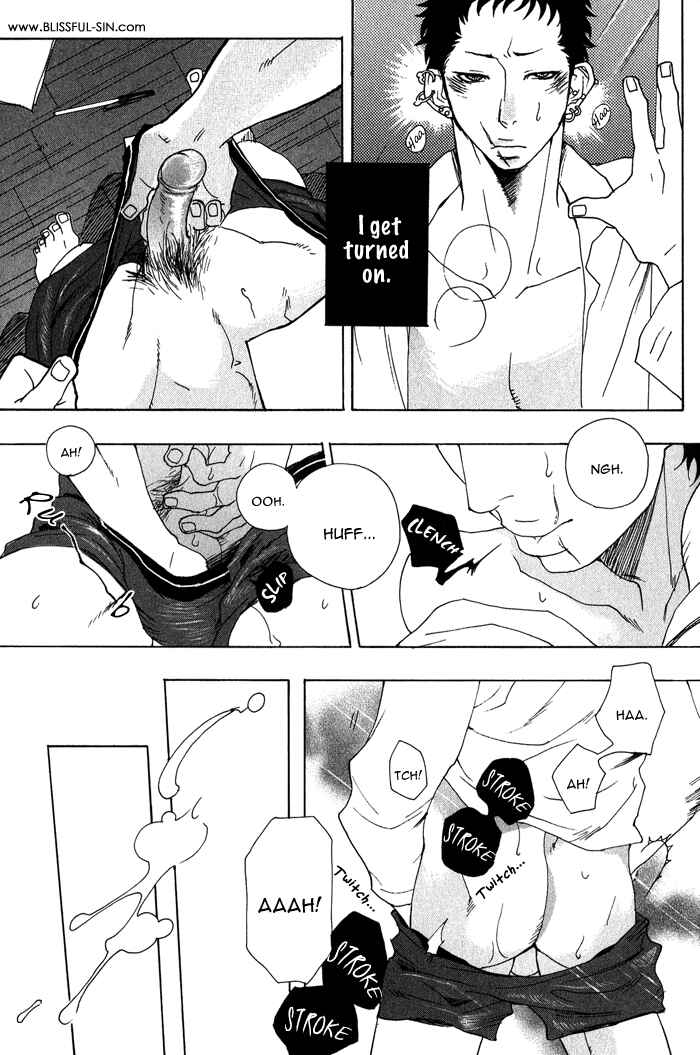 Page 7 Chapter 7 Giocatore, Hokaku Keikaku.
