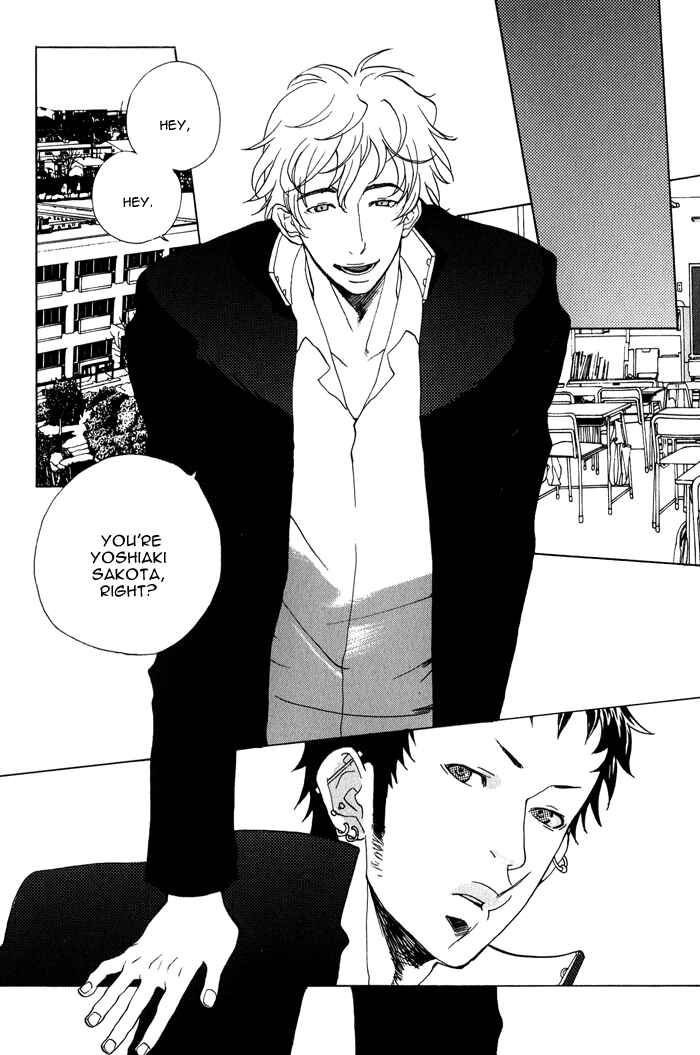 Page 8 Chapter 7 Giocatore, Hokaku Keikaku.