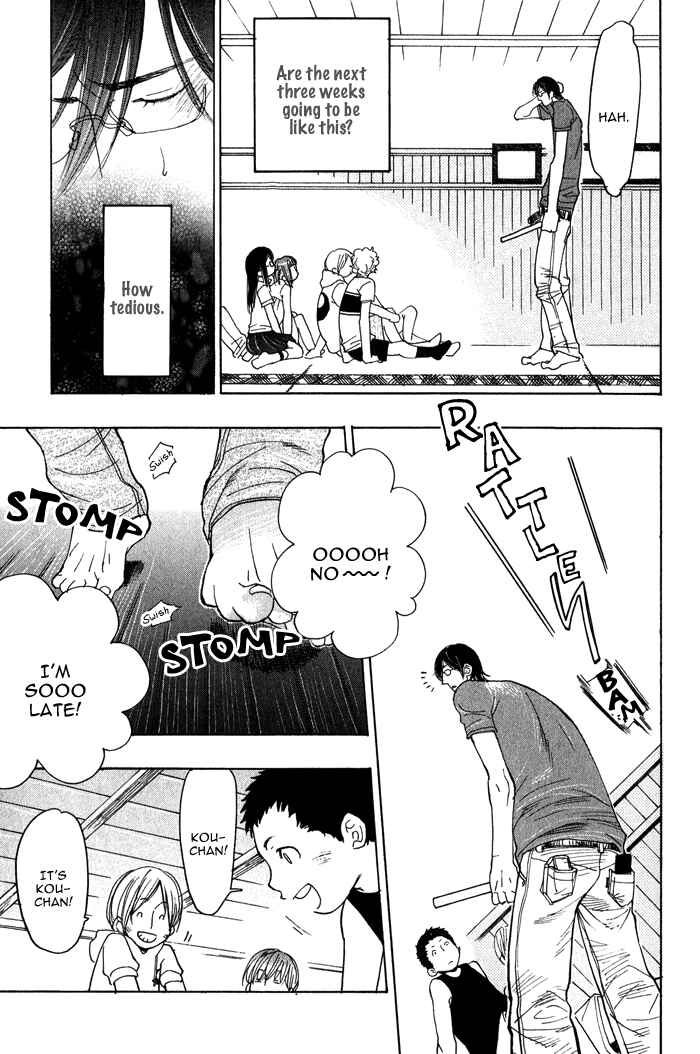Page 11 Chapter 6 Giocatore, Hokaku Keikaku.