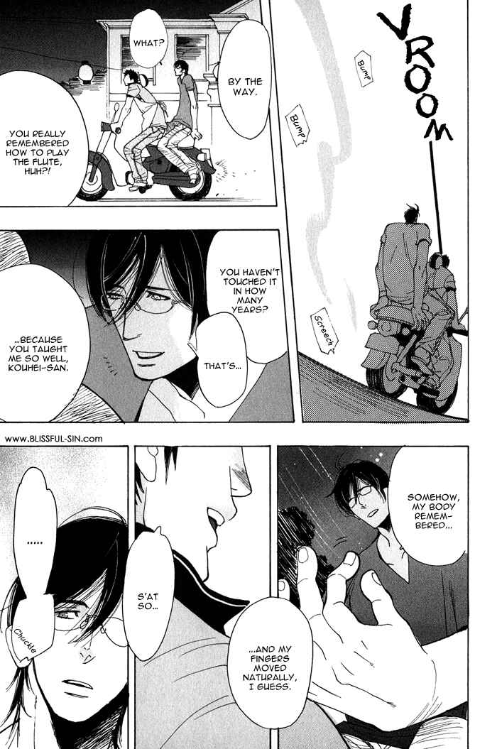 Page 17 Chapter 6 Giocatore, Hokaku Keikaku.