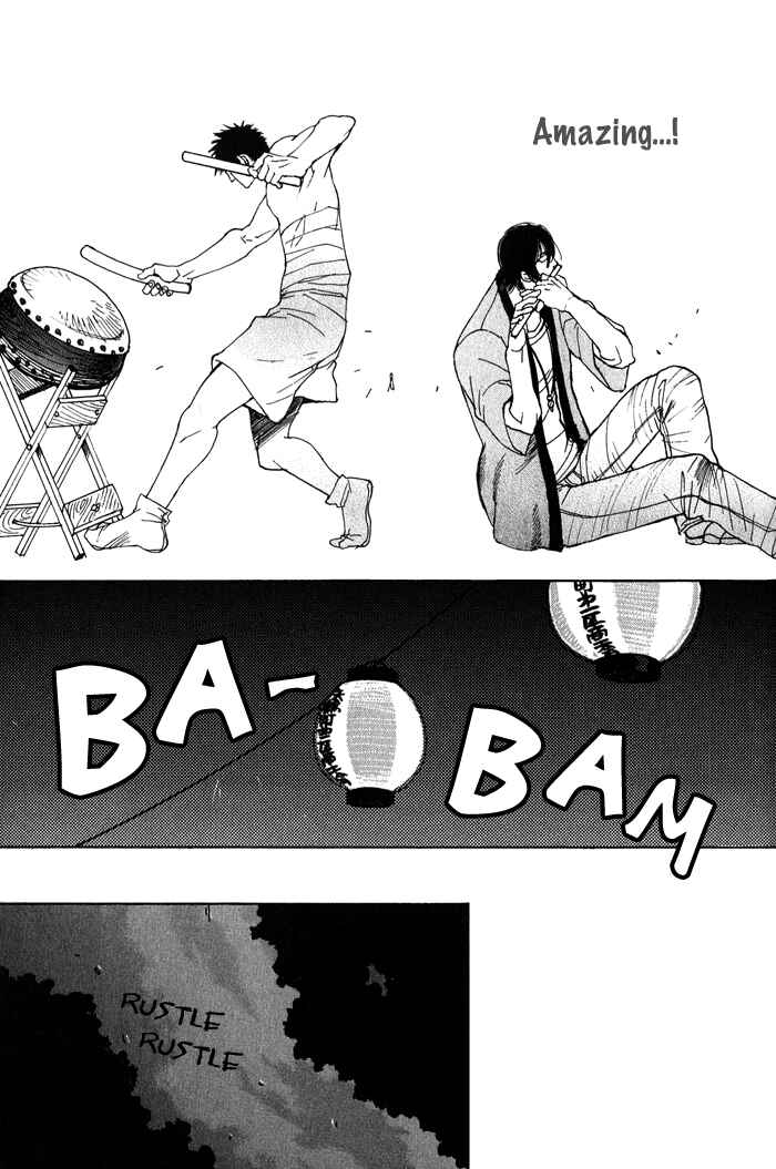Page 25 Chapter 6 Giocatore, Hokaku Keikaku.