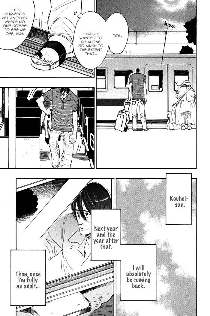 Page 35 Chapter 6 Giocatore, Hokaku Keikaku.