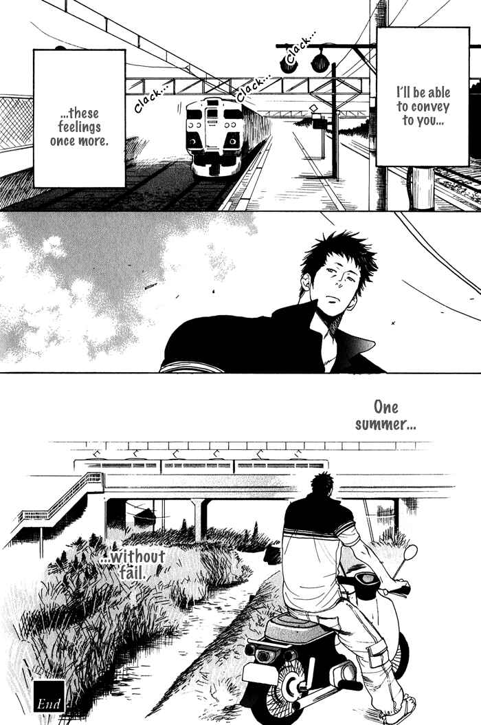 Page 36 Chapter 6 Giocatore, Hokaku Keikaku.