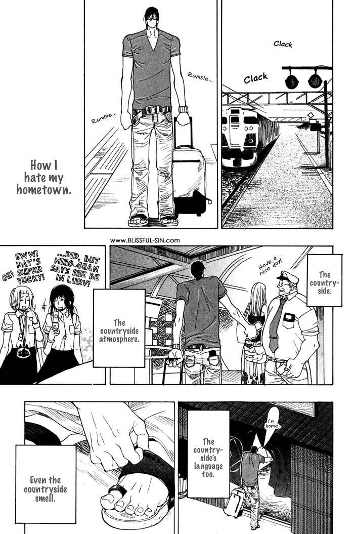 Page 7 Chapter 6 Giocatore, Hokaku Keikaku.
