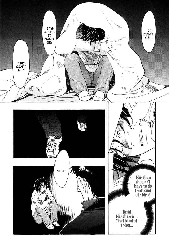 Page 13 Chapter 3 Giocatore, Hokaku Keikaku.