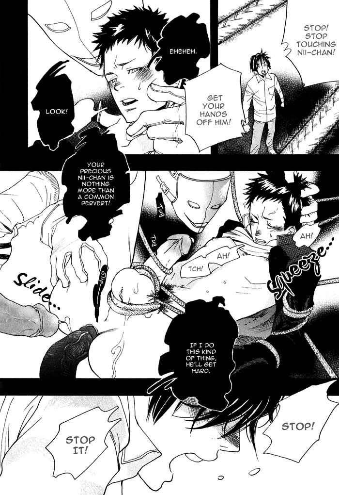 Page 15 Chapter 3 Giocatore, Hokaku Keikaku.