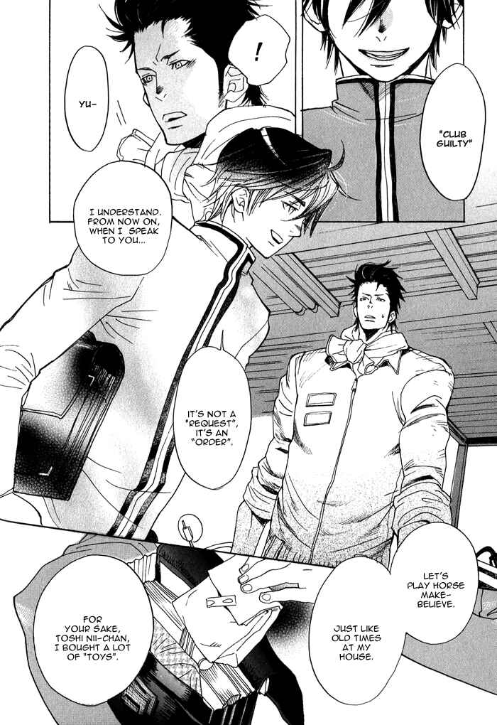 Page 19 Chapter 3 Giocatore, Hokaku Keikaku.
