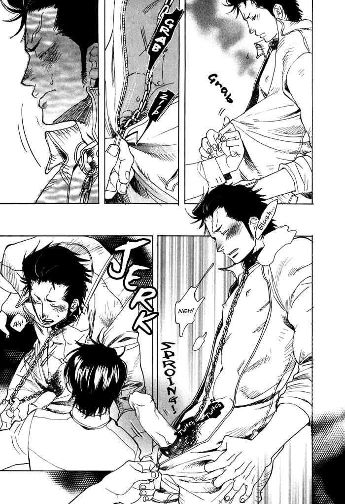 Page 22 Chapter 3 Giocatore, Hokaku Keikaku.