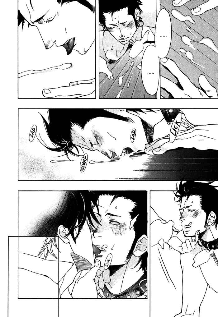 Page 29 Chapter 3 Giocatore, Hokaku Keikaku.
