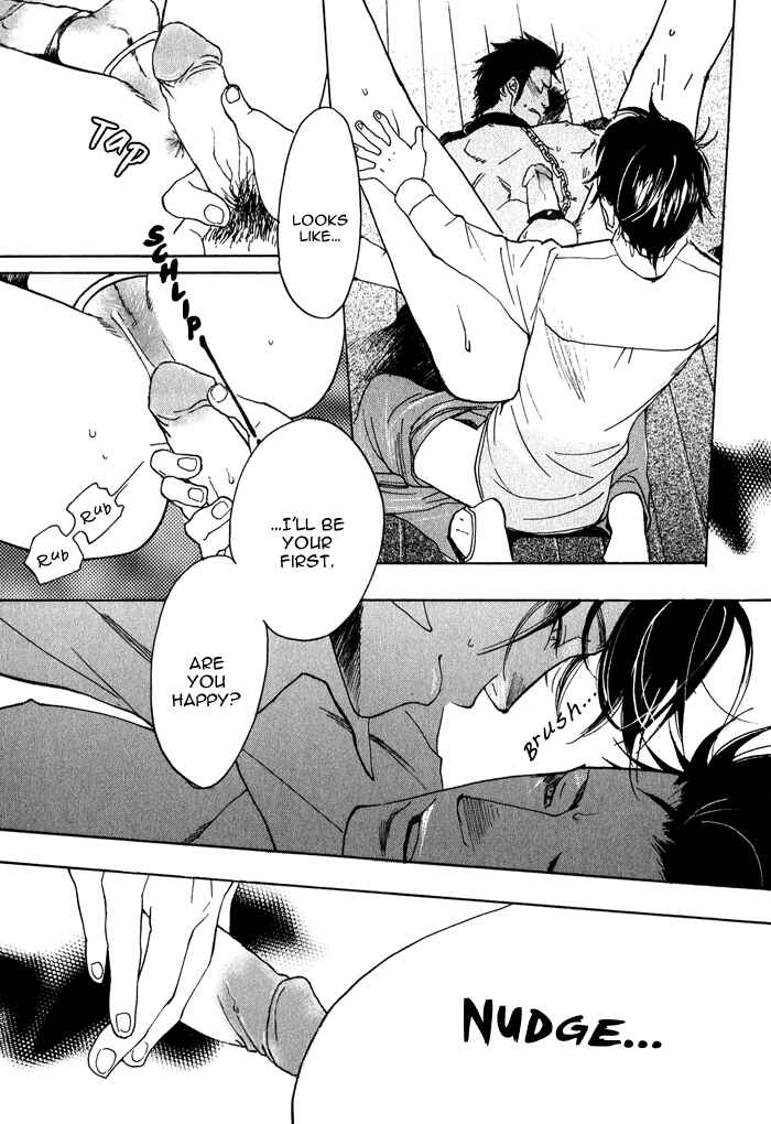 Page 30 Chapter 3 Giocatore, Hokaku Keikaku.