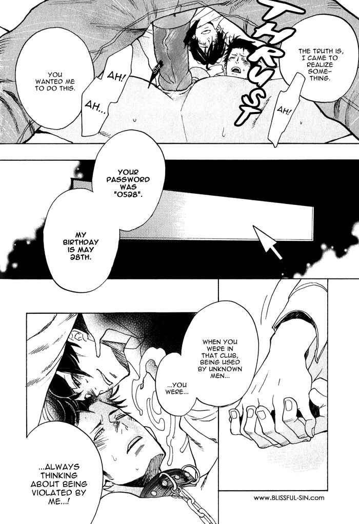 Page 31 Chapter 3 Giocatore, Hokaku Keikaku.