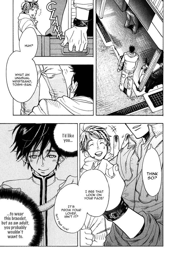 Page 34 Chapter 3 Giocatore, Hokaku Keikaku.