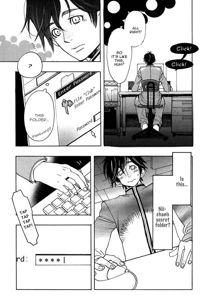Page 8 Chapter 3 Giocatore, Hokaku Keikaku.