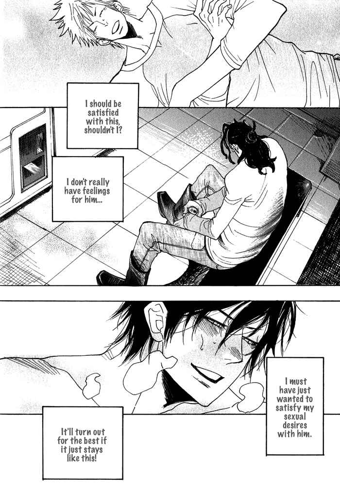 Page 20 Chapter 2 Giocatore, Hokaku Keikaku.