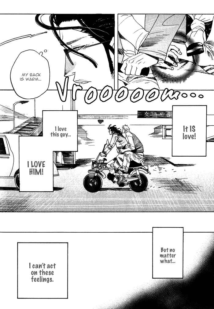 Page 26 Chapter 2 Giocatore, Hokaku Keikaku.