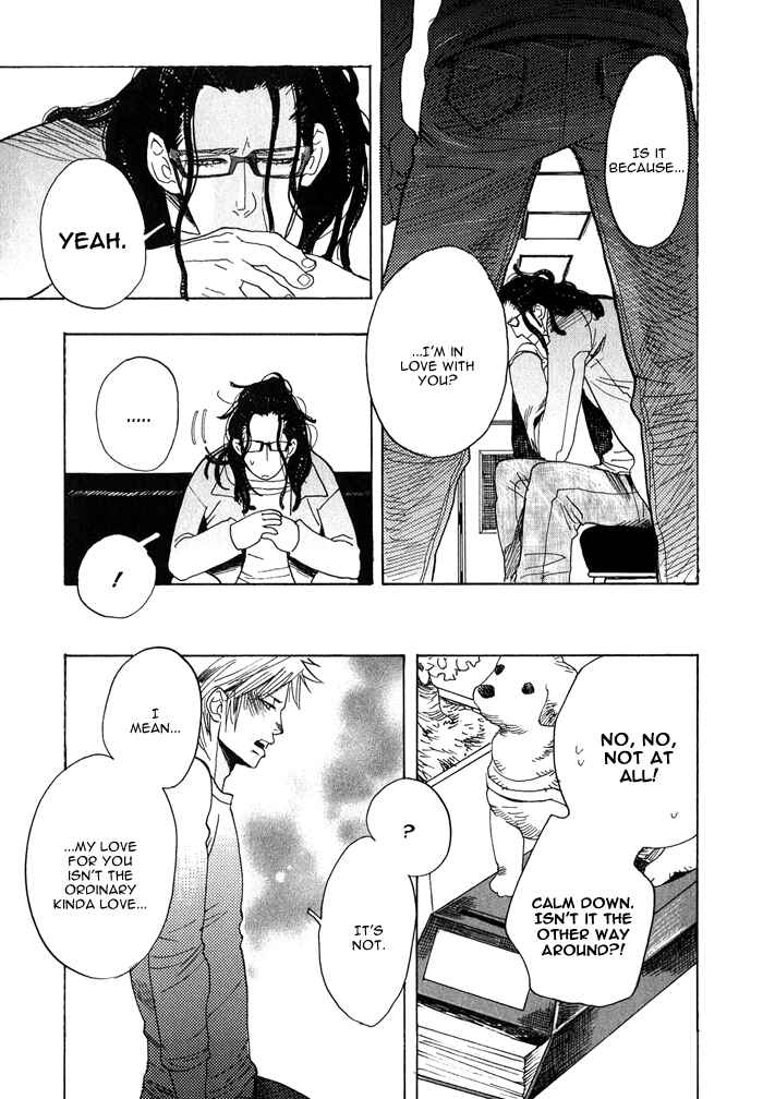 Page 29 Chapter 2 Giocatore, Hokaku Keikaku.