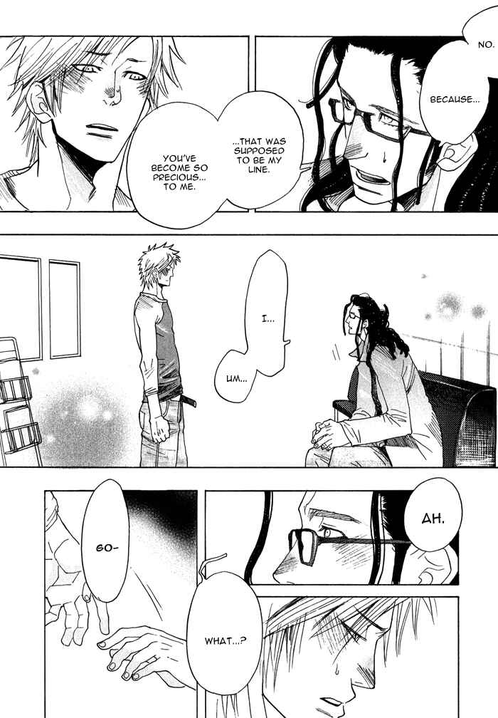 Page 30 Chapter 2 Giocatore, Hokaku Keikaku.