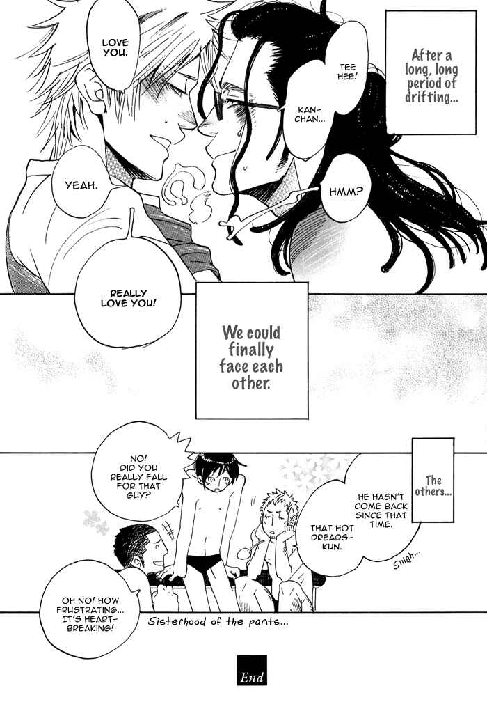 Page 36 Chapter 2 Giocatore, Hokaku Keikaku.