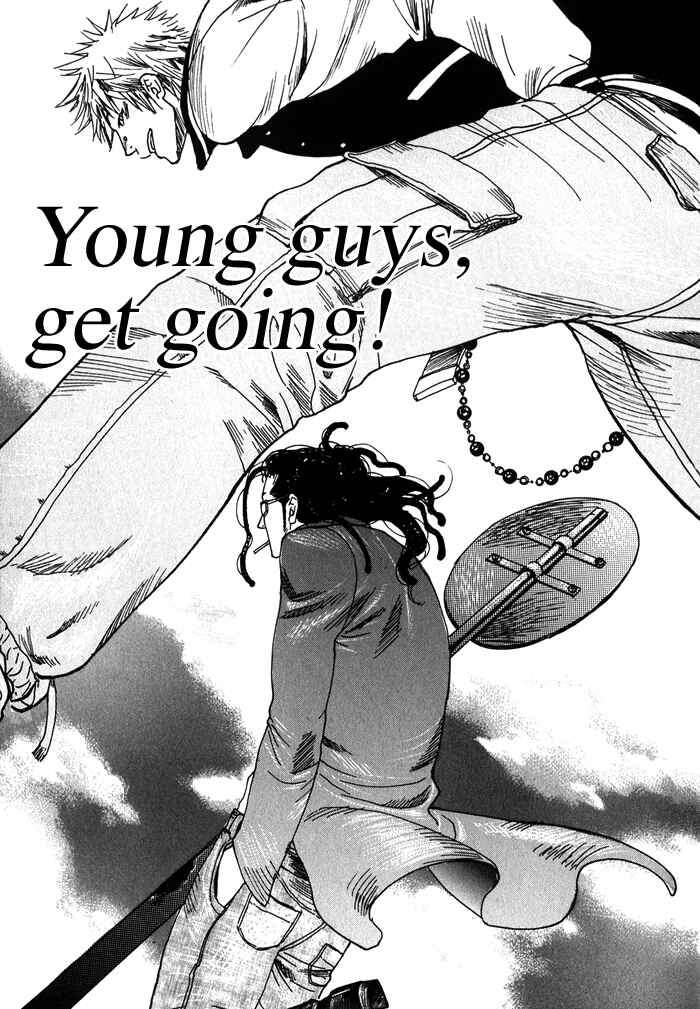 Page 5 Chapter 2 Giocatore, Hokaku Keikaku.