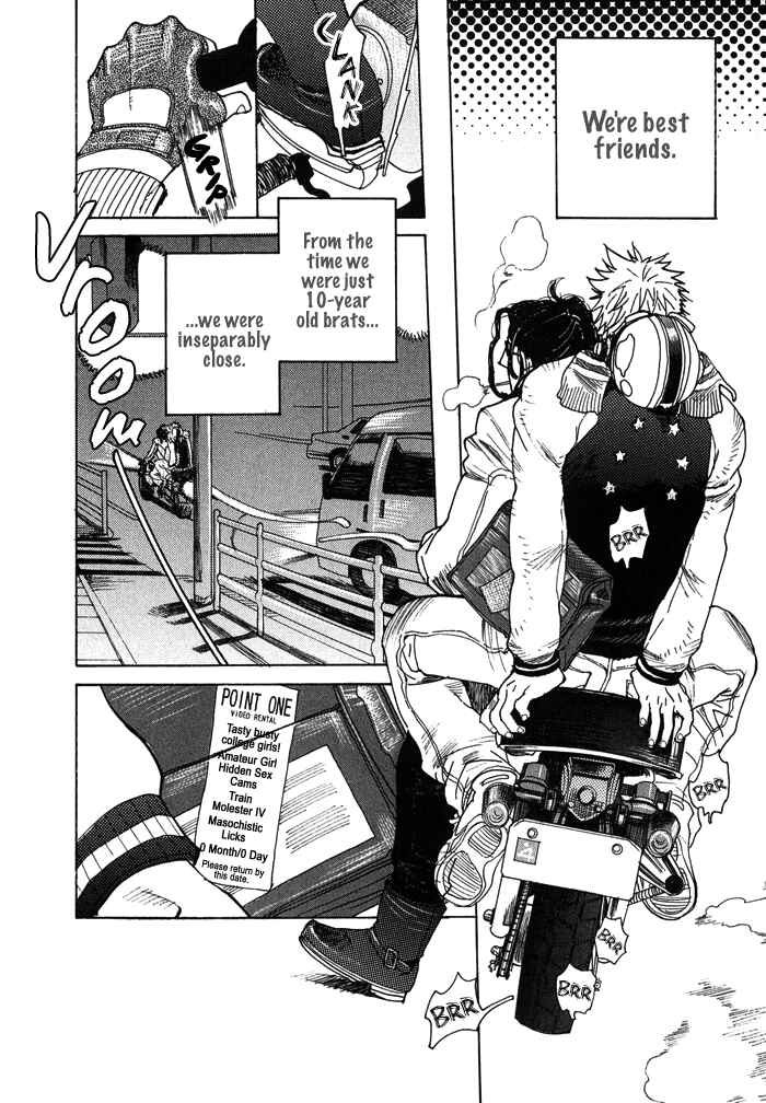 Page 6 Chapter 2 Giocatore, Hokaku Keikaku.