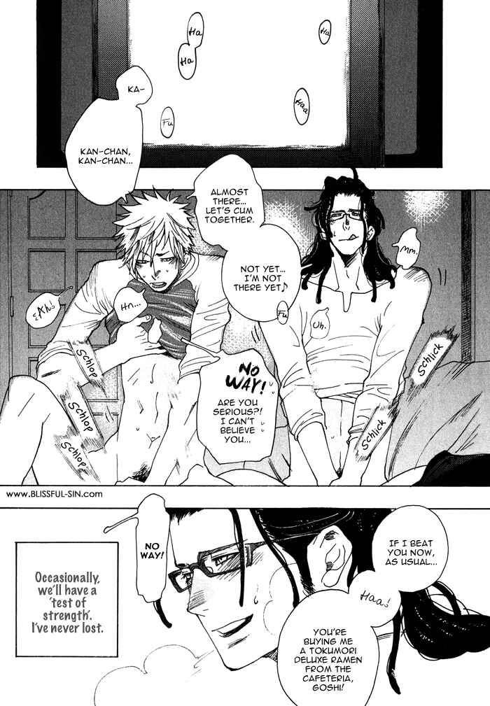 Page 7 Chapter 2 Giocatore, Hokaku Keikaku.