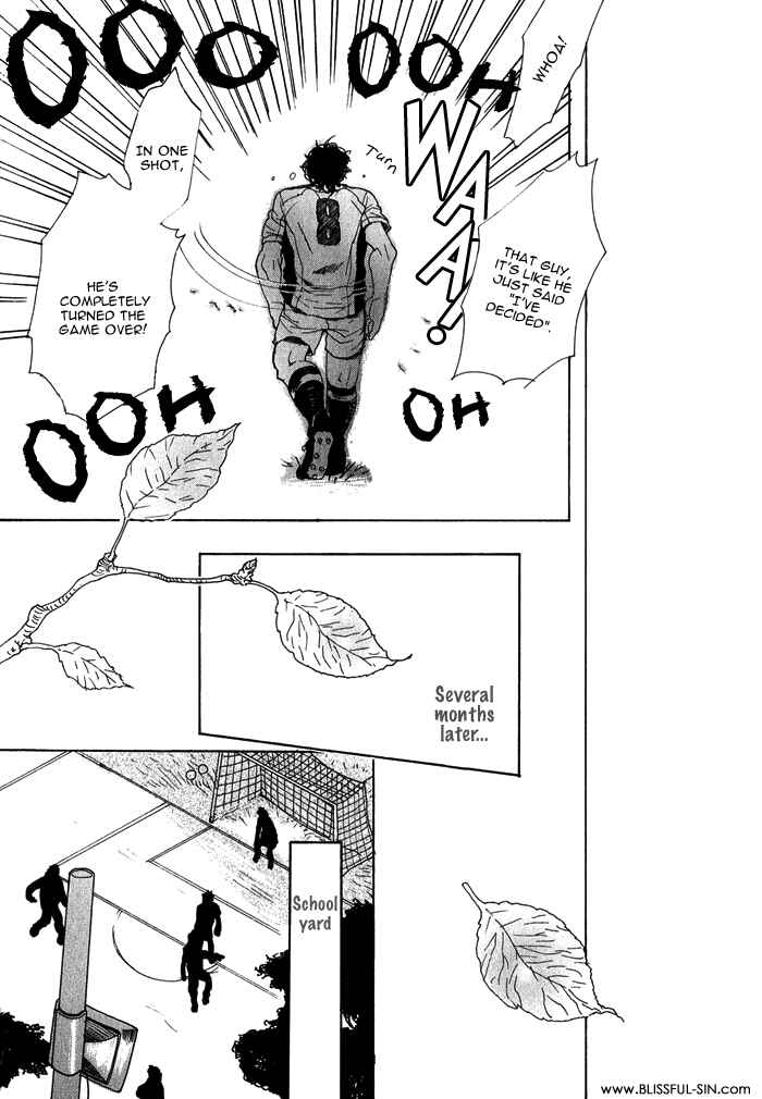 Page 15 Chapter 1 Giocatore, Hokaku Keikaku.