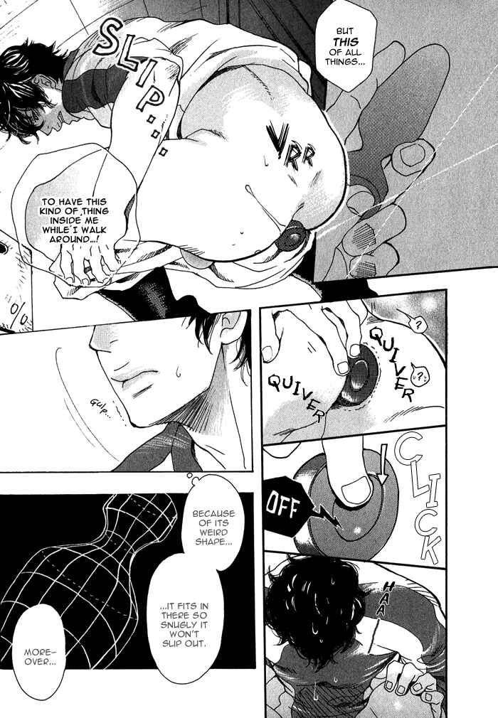 Page 23 Chapter 1 Giocatore, Hokaku Keikaku.