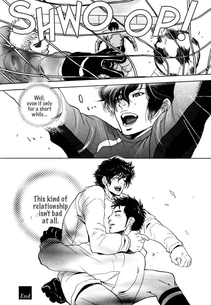 Page 36 Chapter 1 Giocatore, Hokaku Keikaku.