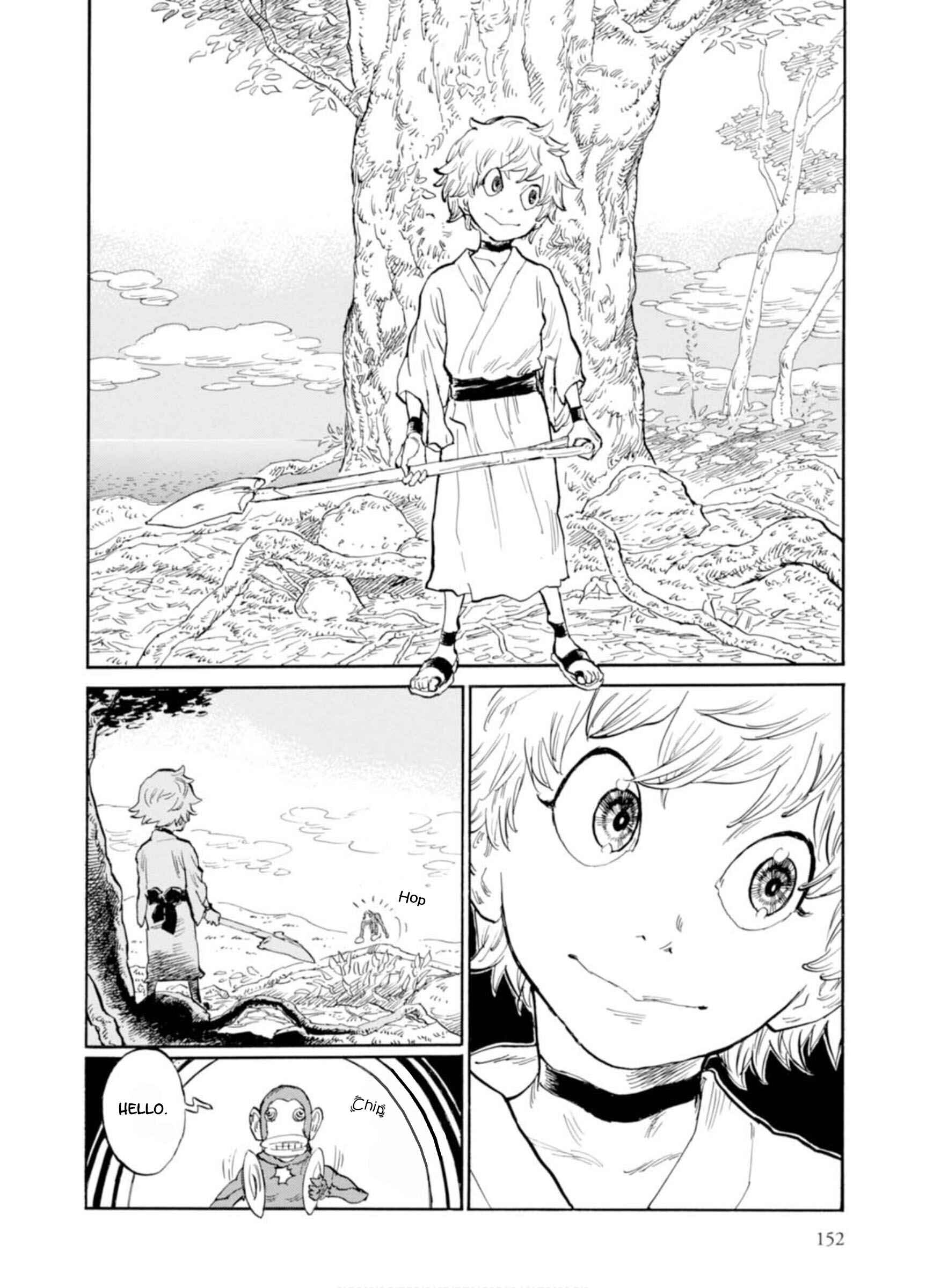 Page 2 Chapter 7 Nina Stardust