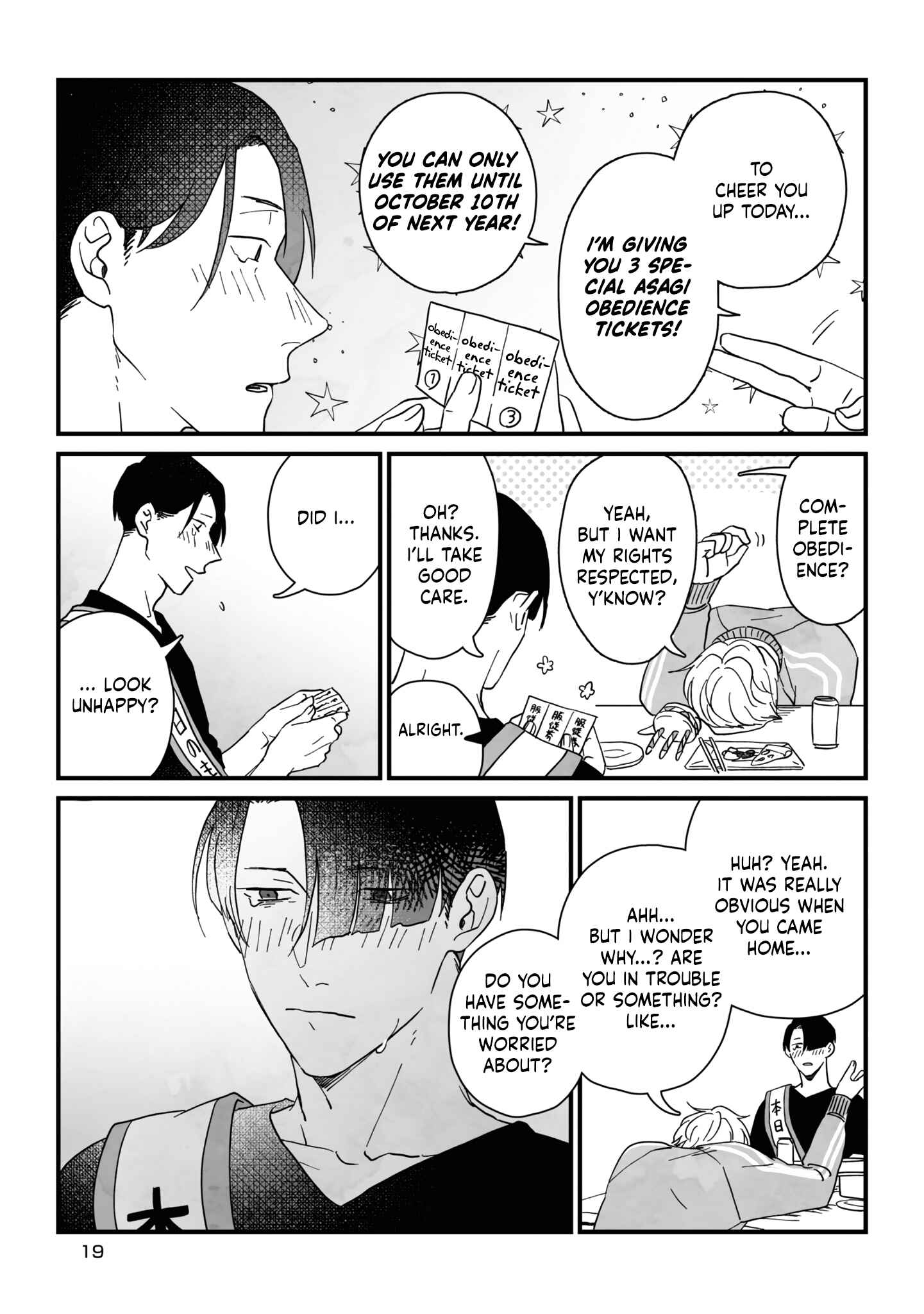Page 19 Chapter 1 Yuki to Sumi