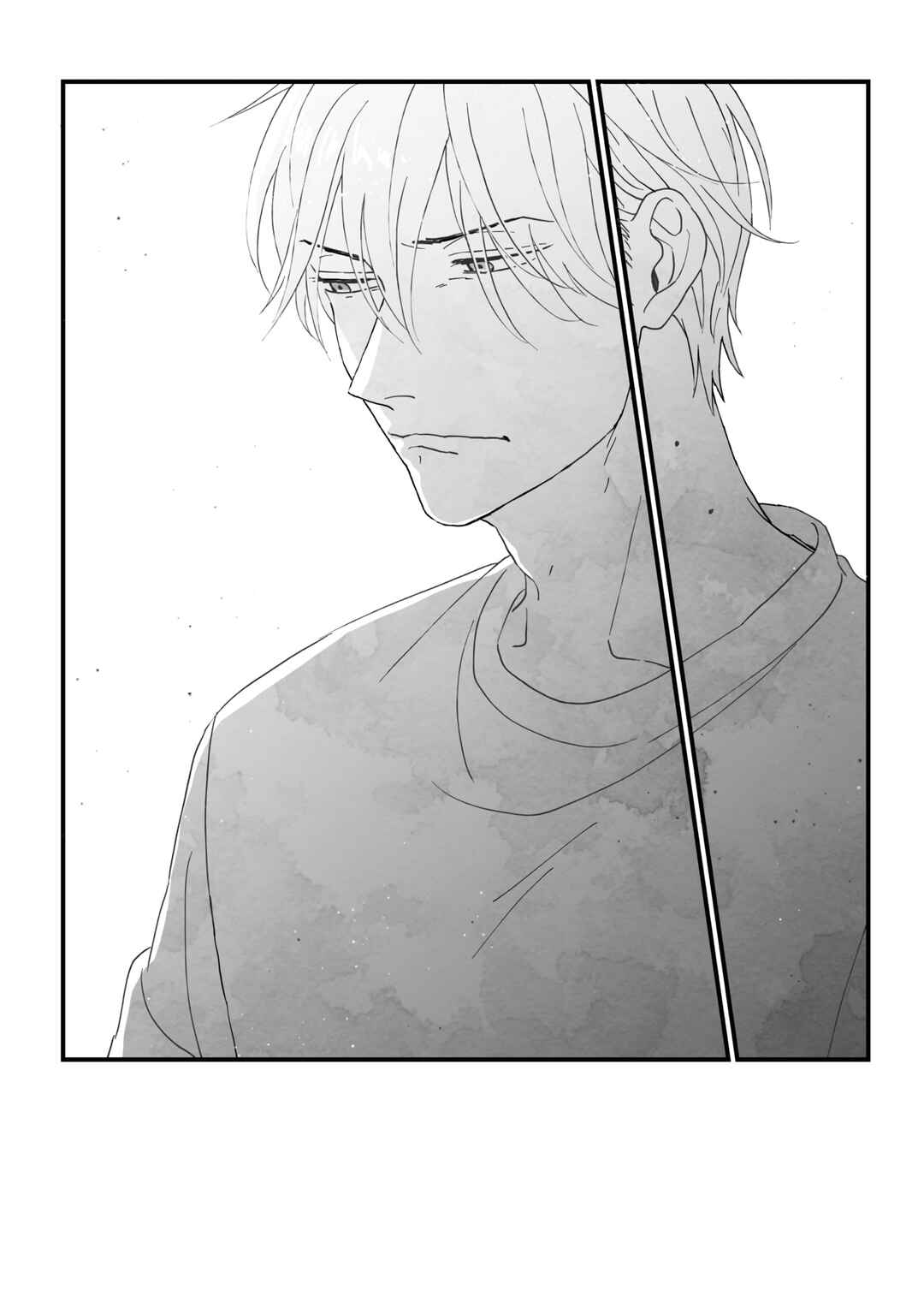 Page 20 Chapter 5 Yuki to Sumi