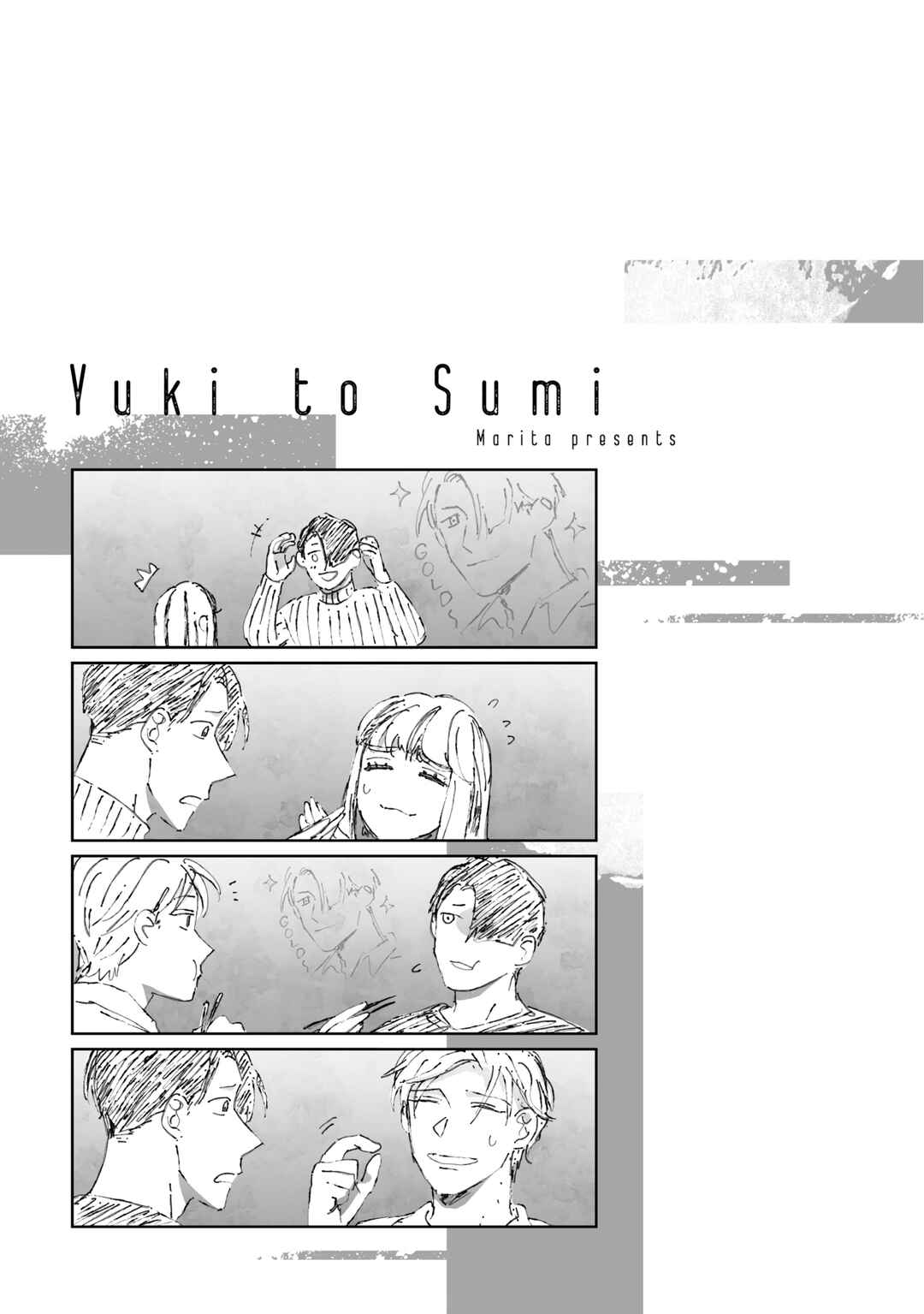 Page 21 Chapter 5 Yuki to Sumi