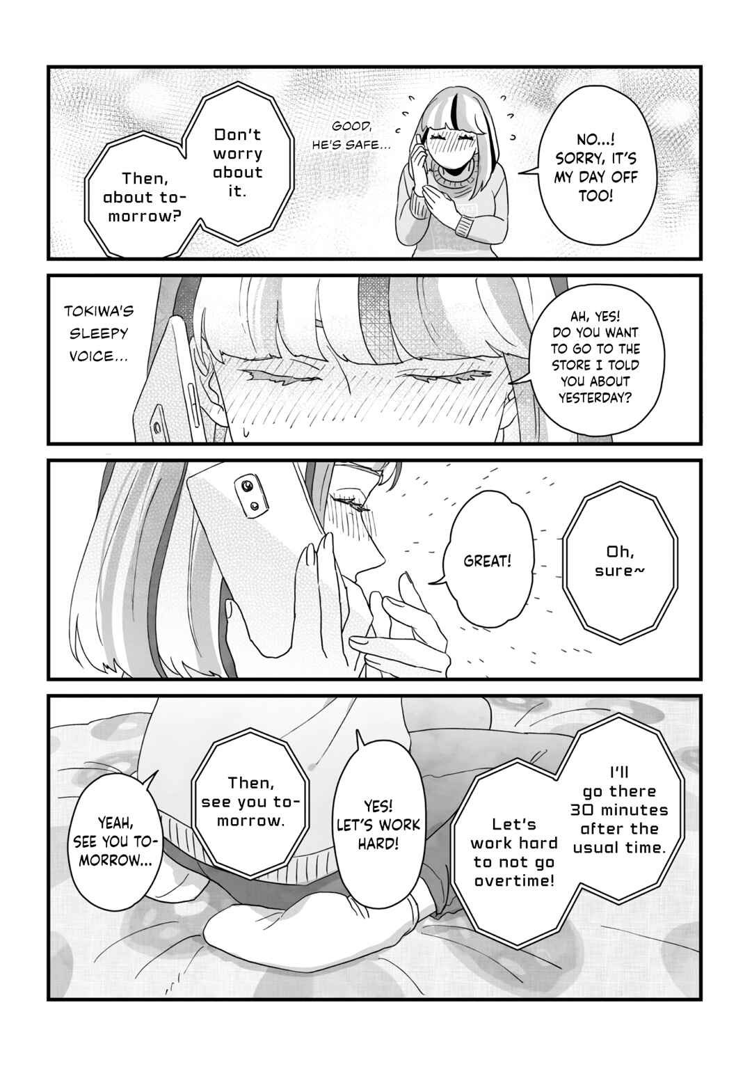 Page 20 Chapter 3 Yuki to Sumi