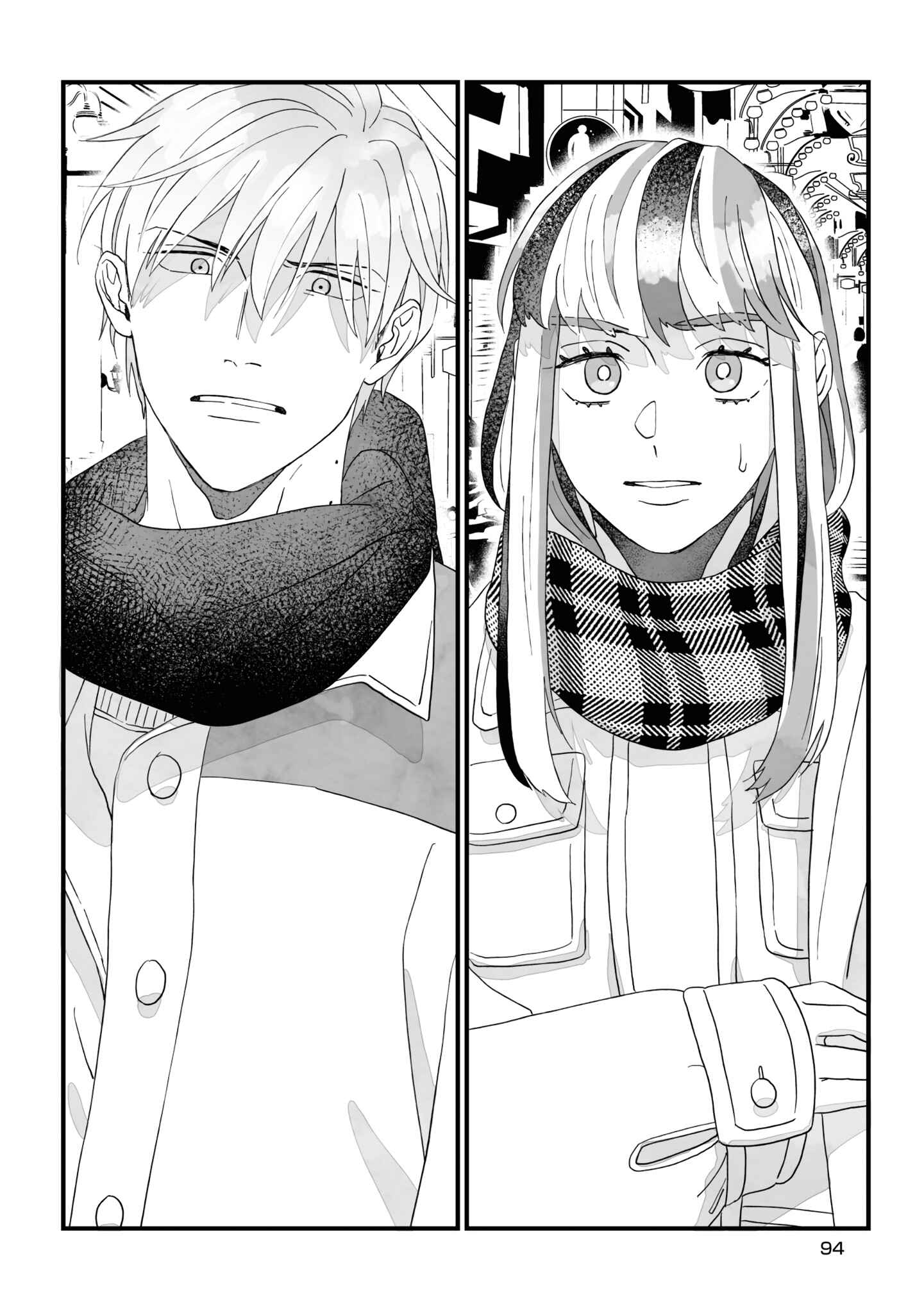 Page 23 Chapter 4 Yuki to Sumi