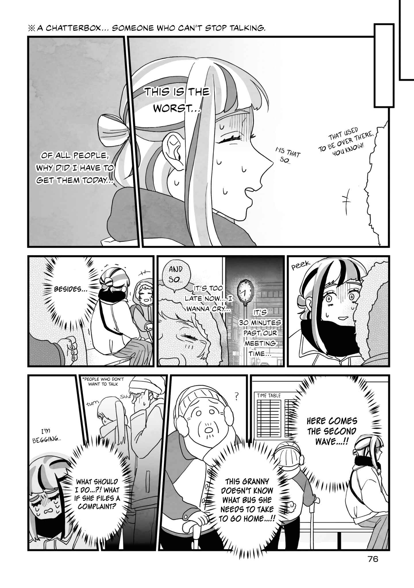 Page 5 Chapter 4 Yuki to Sumi
