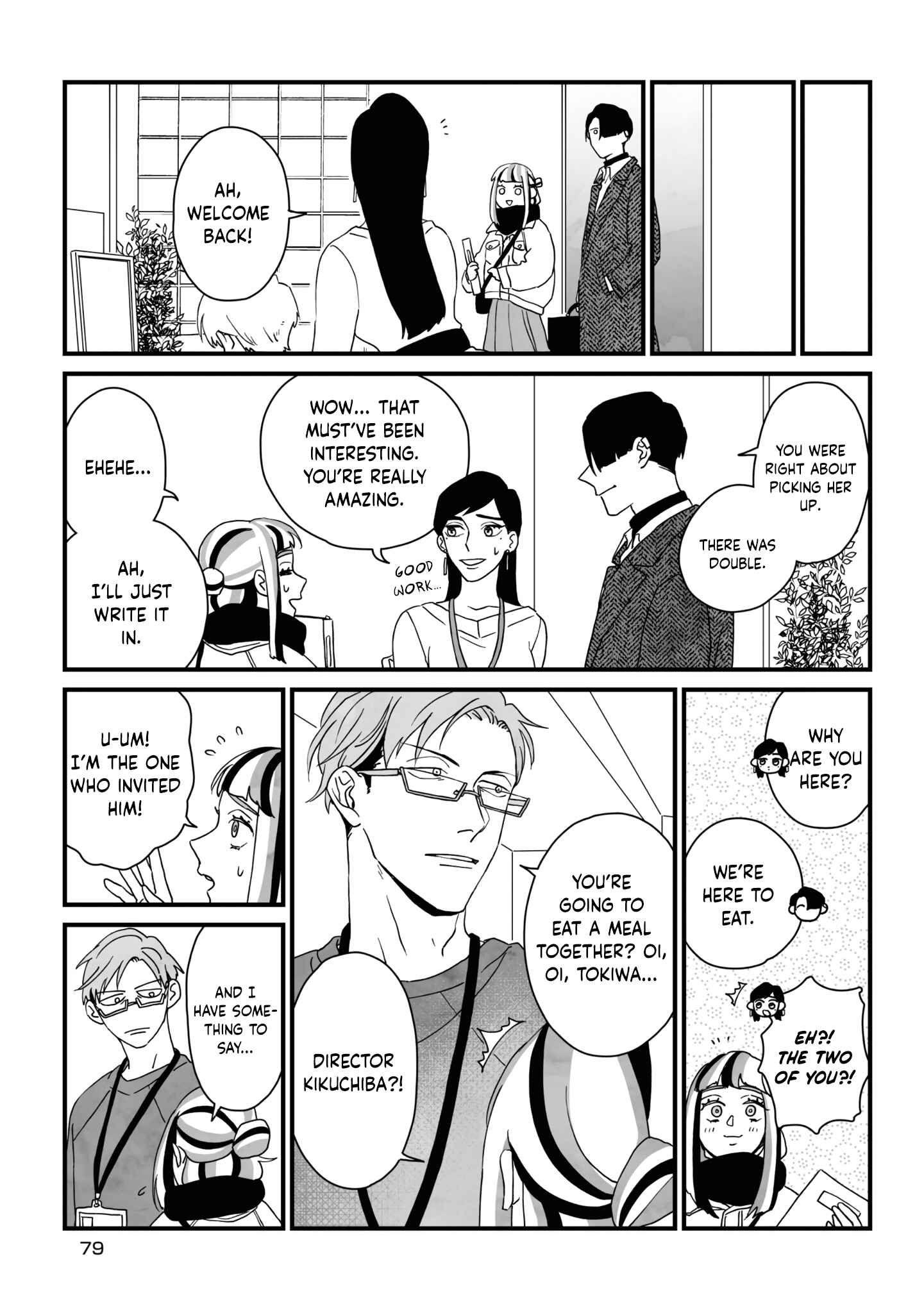 Page 8 Chapter 4 Yuki to Sumi