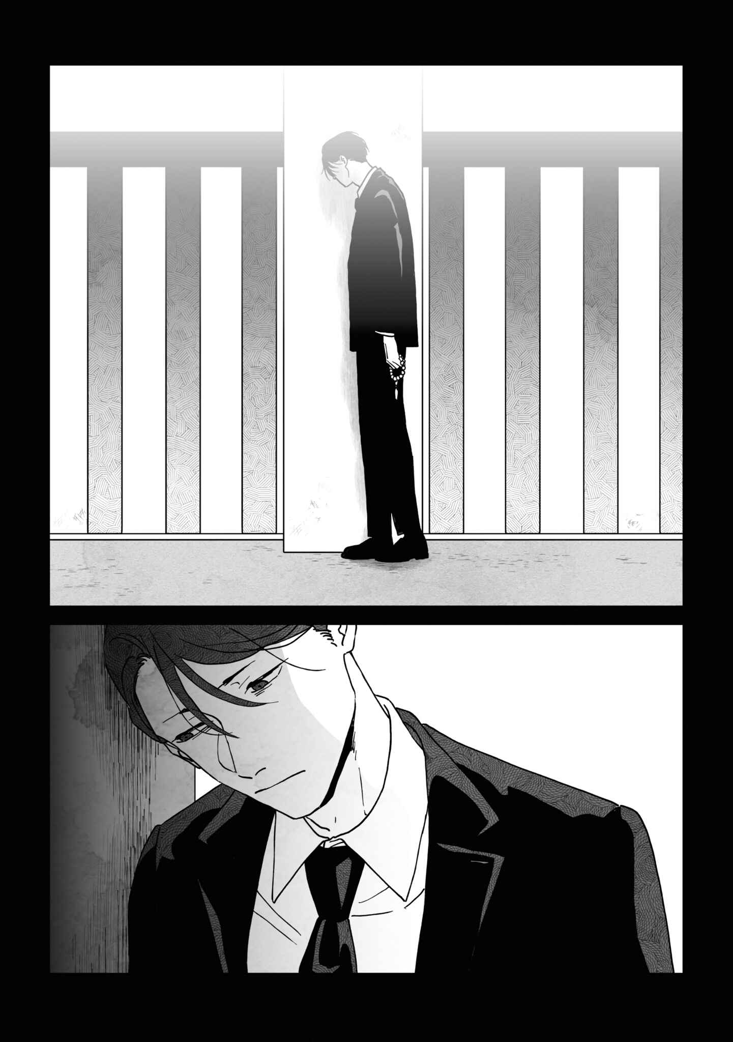 Page 16 Chapter 2 Yuki to Sumi