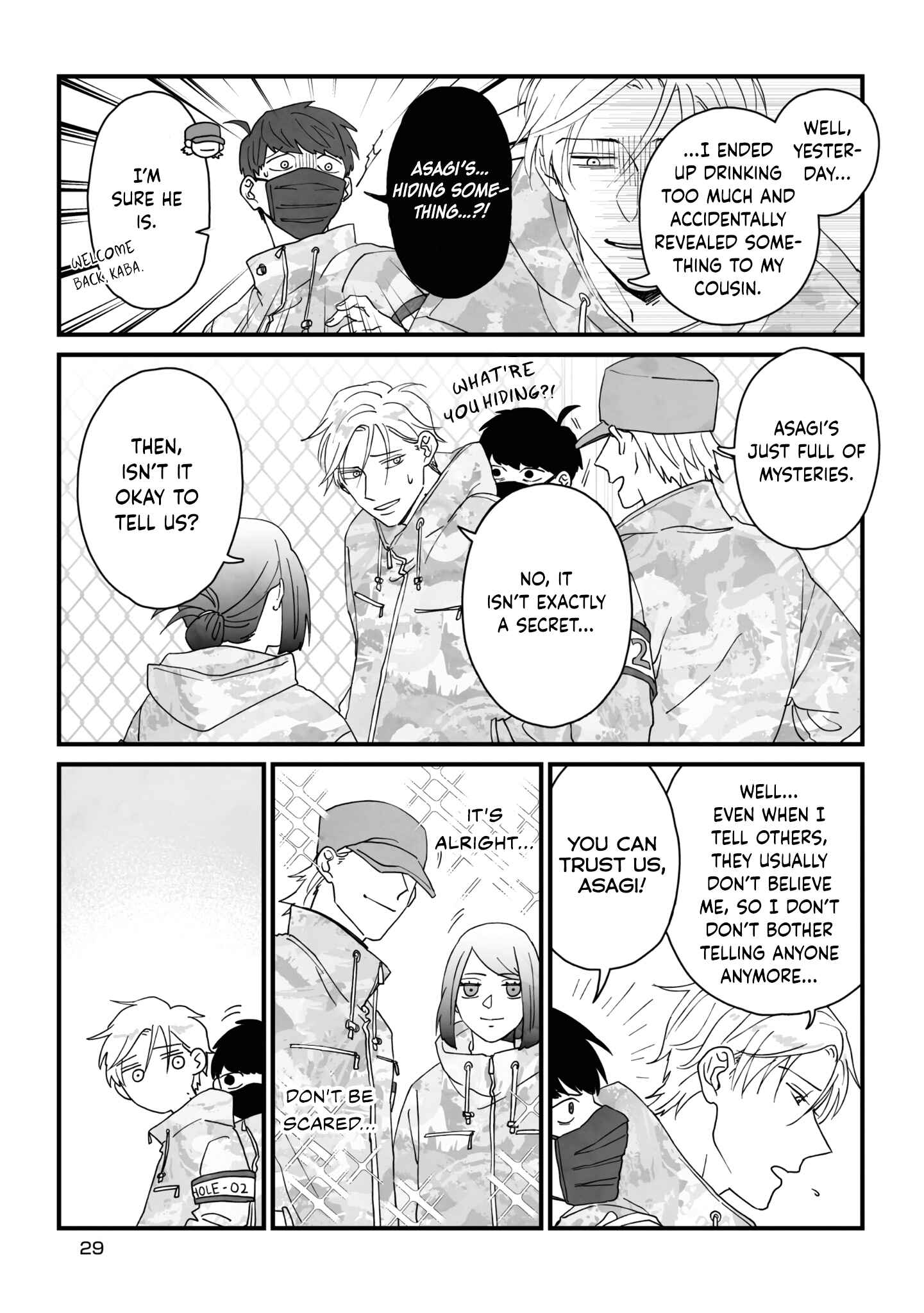 Page 4 Chapter 2 Yuki to Sumi