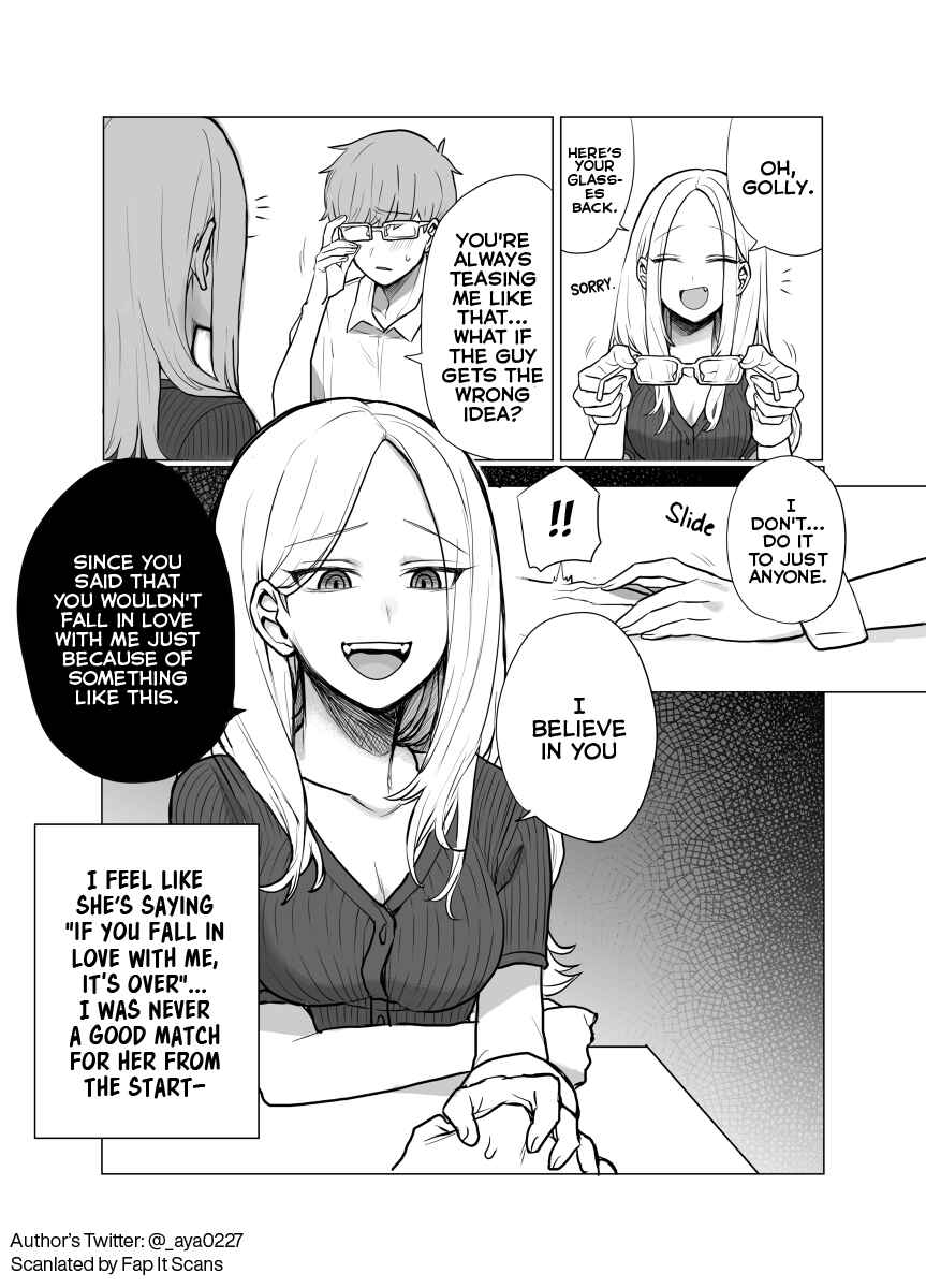 Page 1 Chapter 12 The Woman Who Messes With My Emotions (Webcomic)