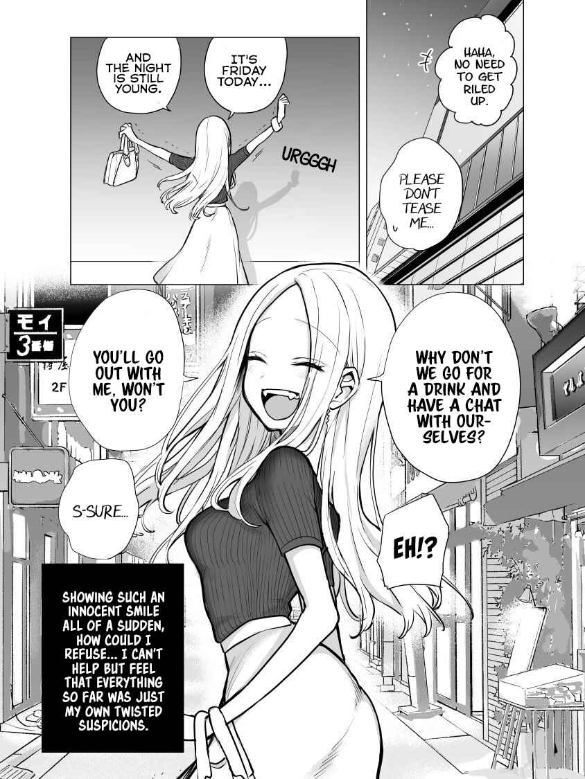 Page 1 Chapter 9 The Woman Who Messes With My Emotions (Webcomic)