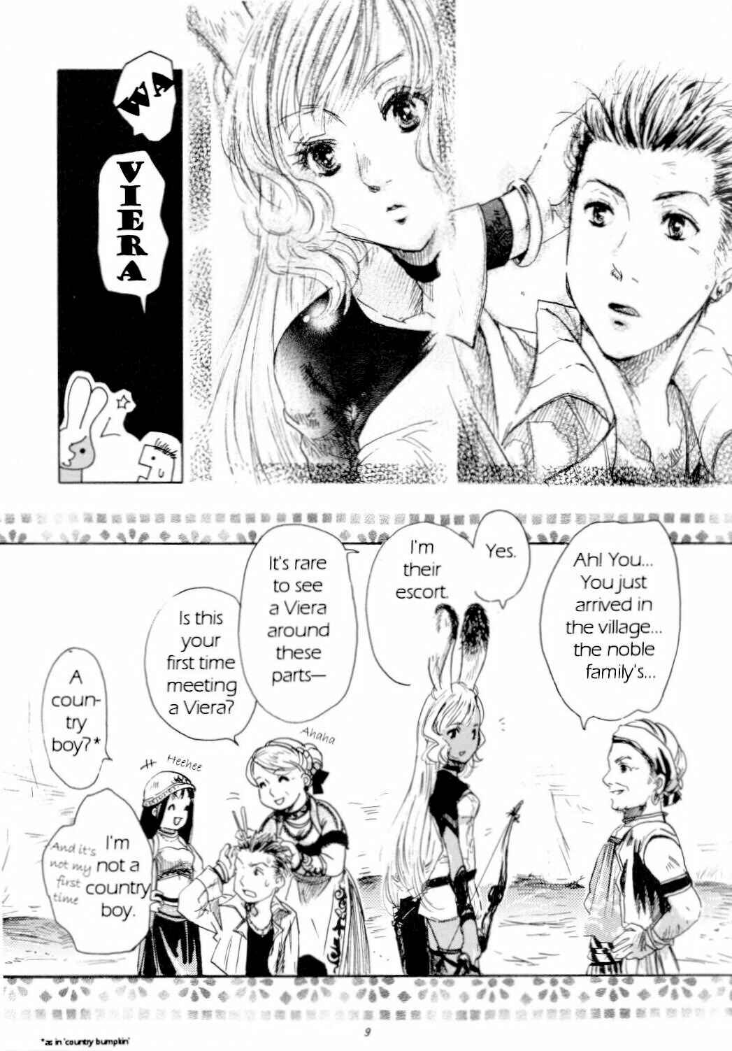 Page 10 Chapter Unknown_de2a Final Fantasy XII - Sky Regrus  (Doujinshi)