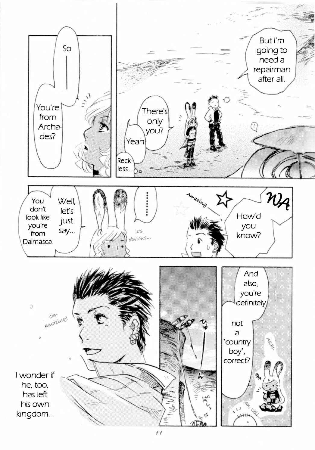 Page 12 Chapter Unknown_de2a Final Fantasy XII - Sky Regrus  (Doujinshi)