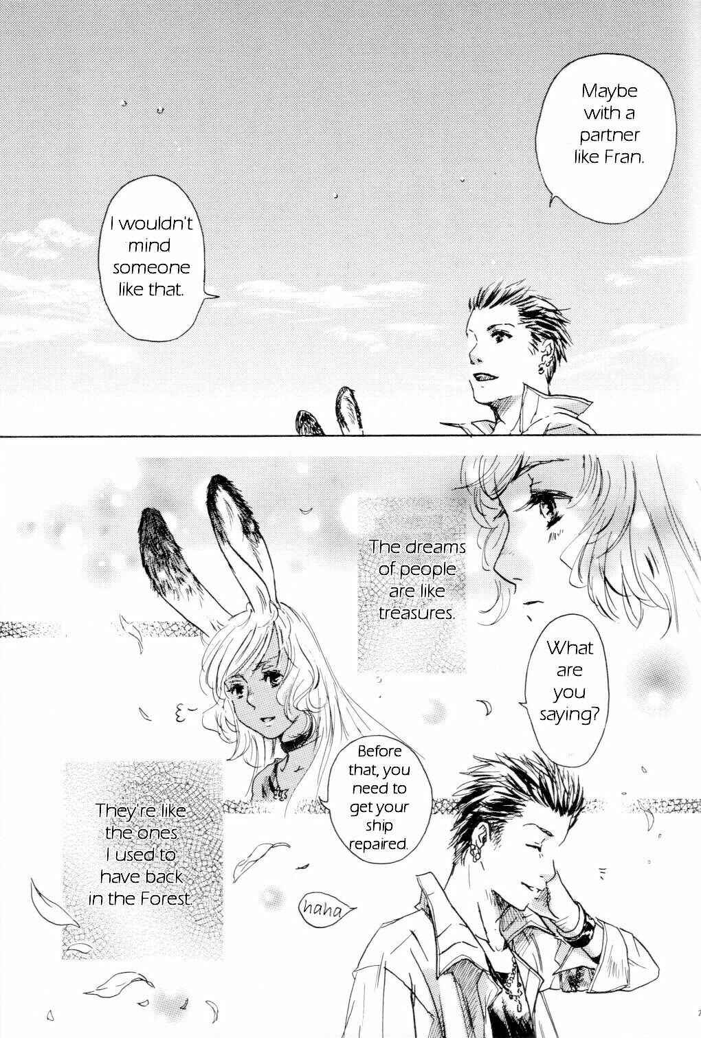 Page 20 Chapter Unknown_de2a Final Fantasy XII - Sky Regrus  (Doujinshi)