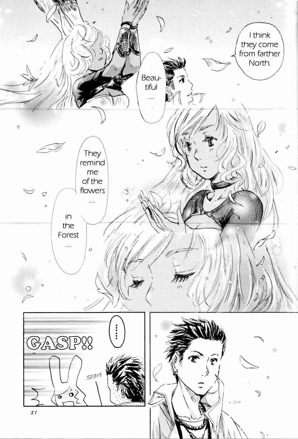 Page 22 Chapter Unknown_de2a Final Fantasy XII - Sky Regrus  (Doujinshi)