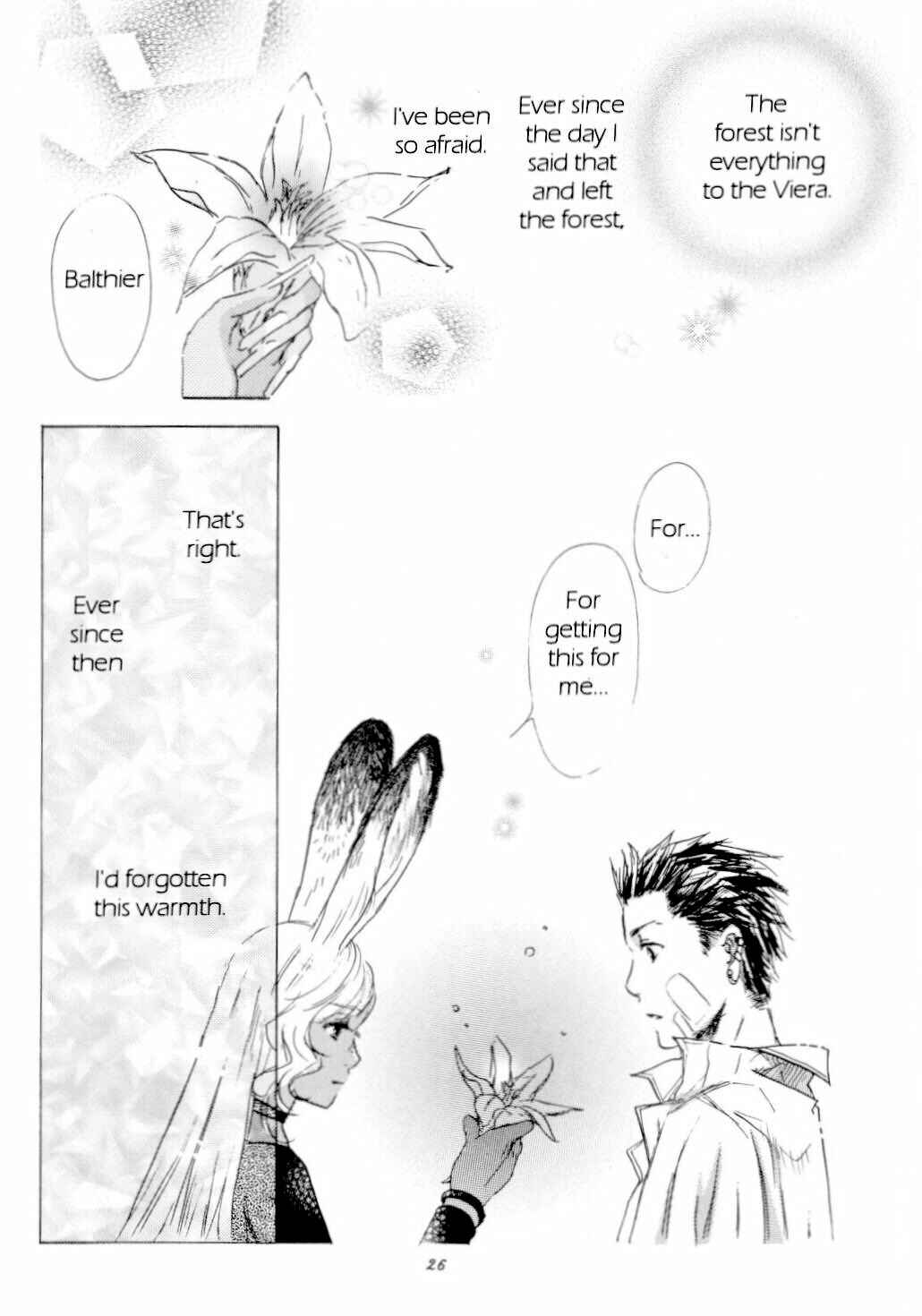Page 27 Chapter Unknown_de2a Final Fantasy XII - Sky Regrus  (Doujinshi)