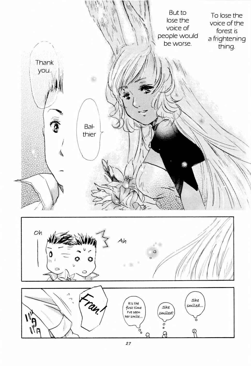 Page 28 Chapter Unknown_de2a Final Fantasy XII - Sky Regrus  (Doujinshi)