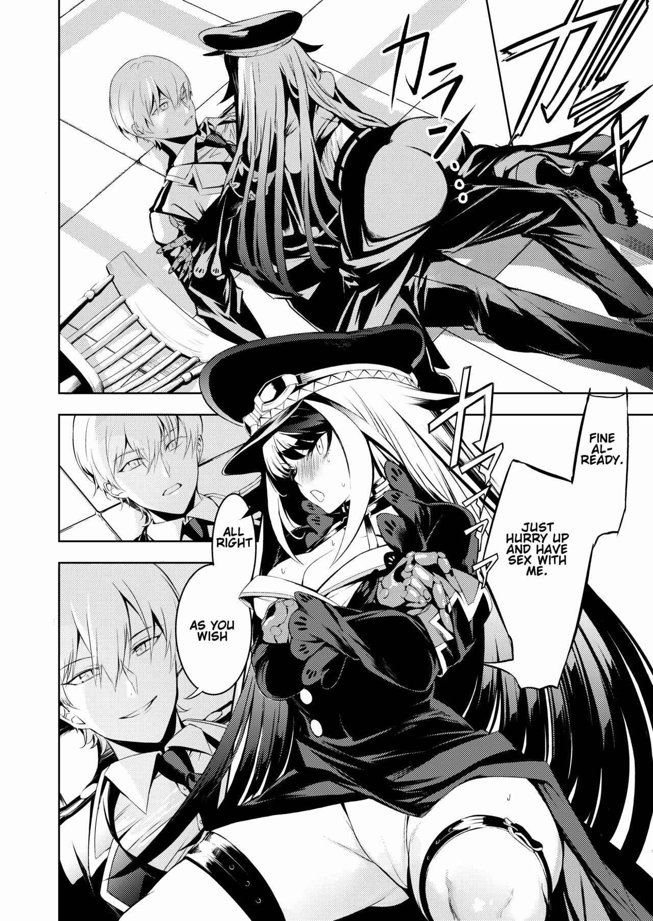 Page 14 Chapter Unknown_8473 Azur Lane - Make this Deutschland feel good!!! (Doujinshi)