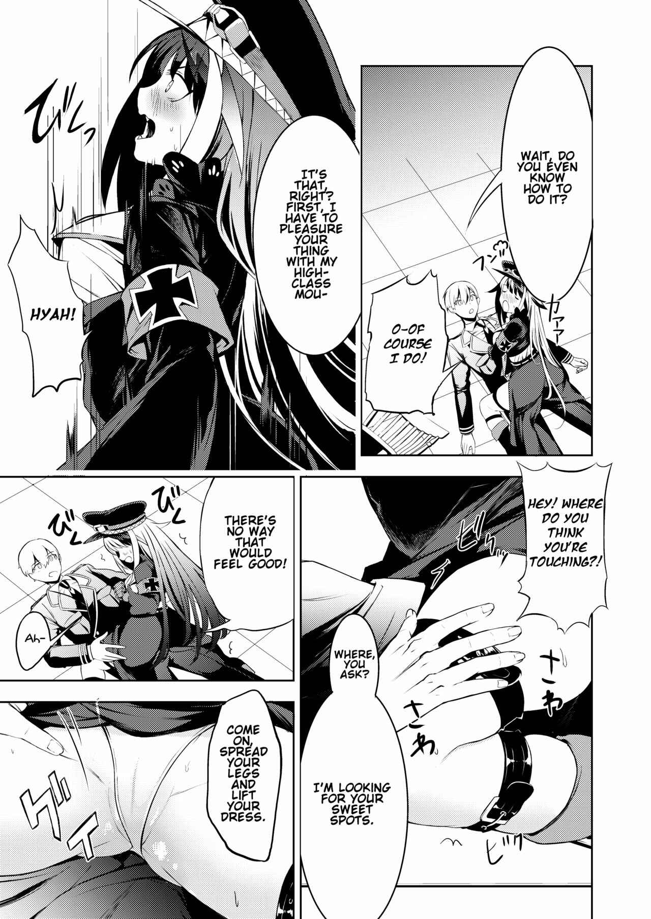 Page 15 Chapter Unknown_8473 Azur Lane - Make this Deutschland feel good!!! (Doujinshi)