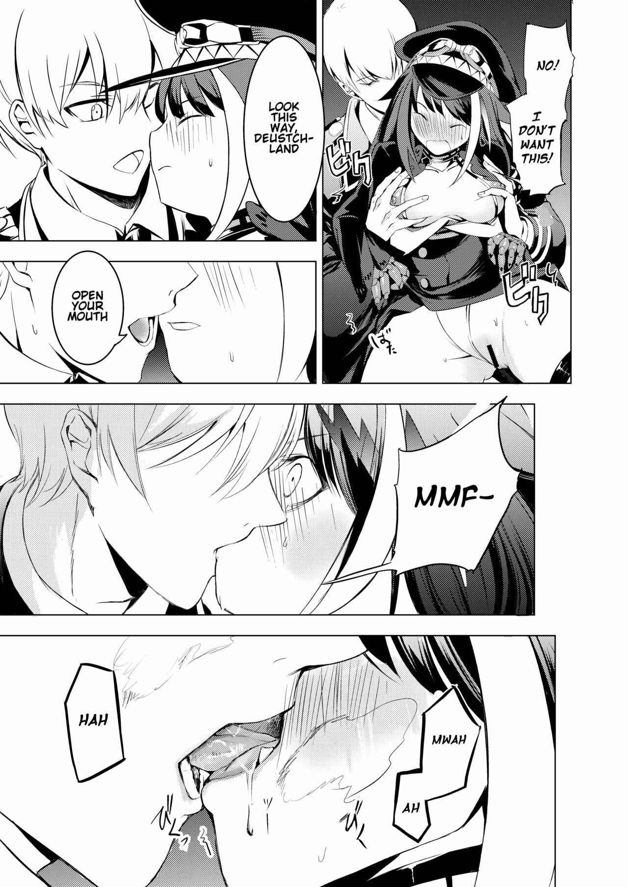 Page 19 Chapter Unknown_8473 Azur Lane - Make this Deutschland feel good!!! (Doujinshi)