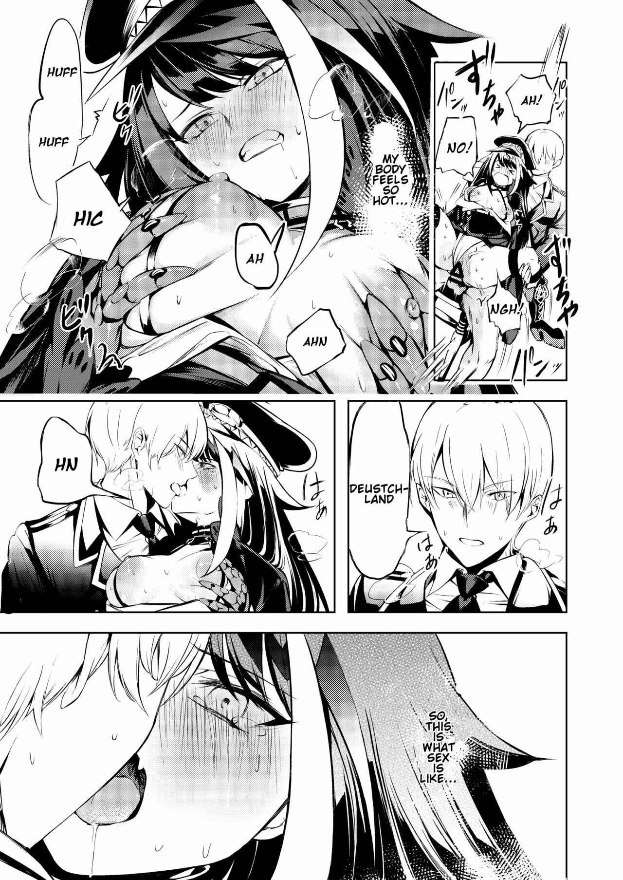 Page 25 Chapter Unknown_8473 Azur Lane - Make this Deutschland feel good!!! (Doujinshi)